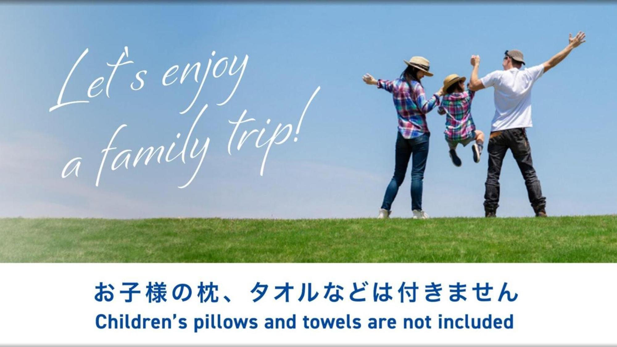 Toyoko Inn Saitama Misato Ekimae المظهر الخارجي الصورة