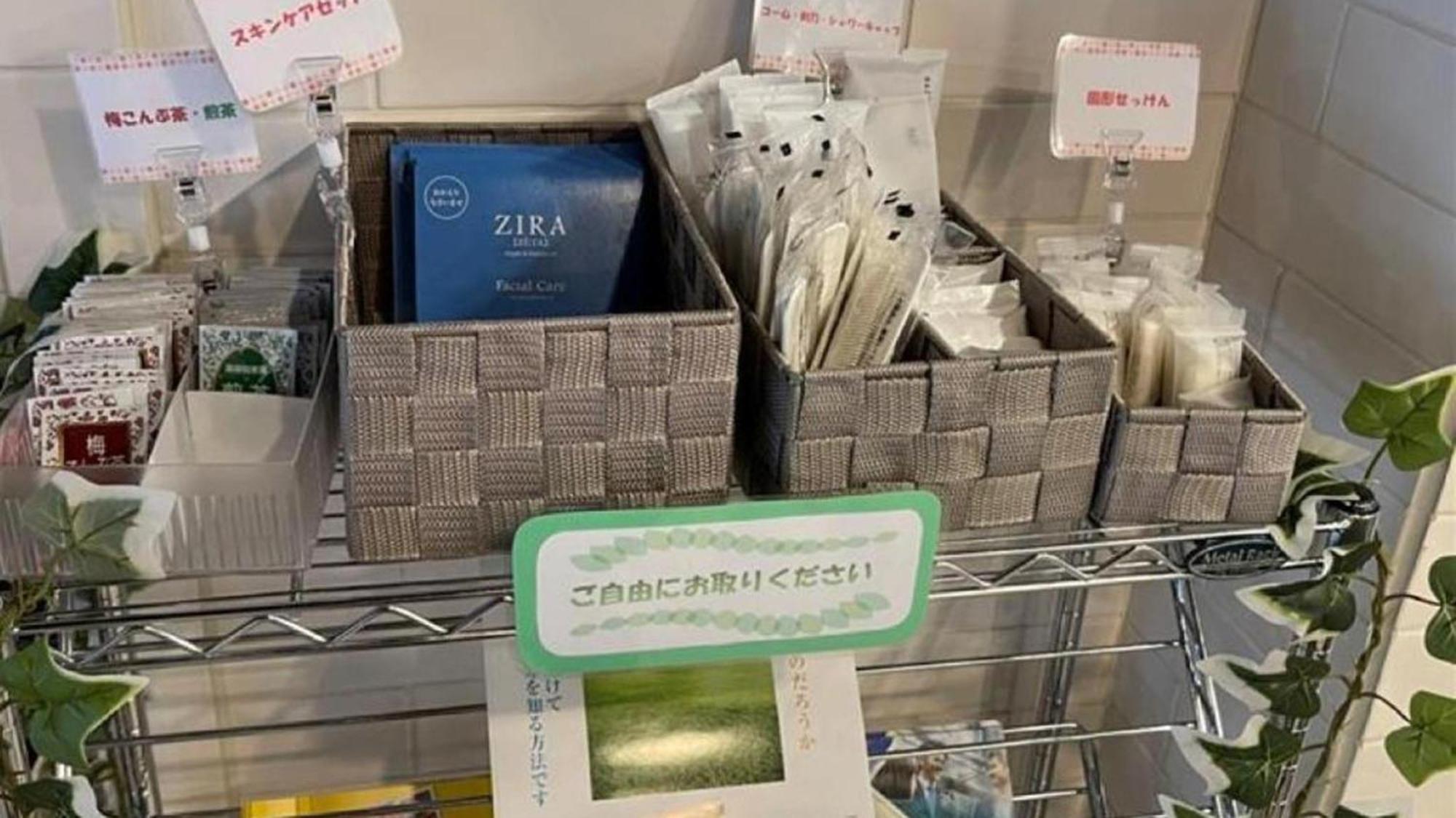 Toyoko Inn Saitama Misato Ekimae المظهر الخارجي الصورة